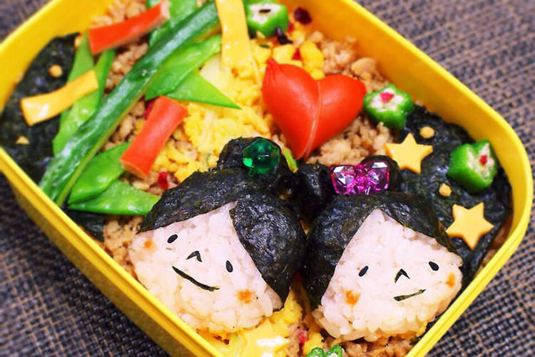 七夕 キャラ弁 レシピ 作り方 By Kayoko クックパッド 簡単おいしいみんなのレシピが367万品