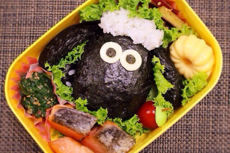 ひつじのショーン キャラ弁 レシピ 作り方 By Kayoko クックパッド