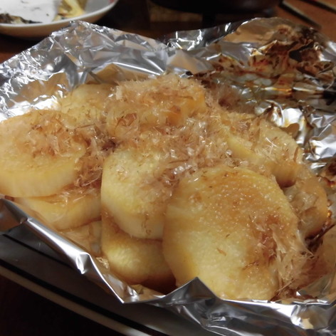 長芋のトースター焼き