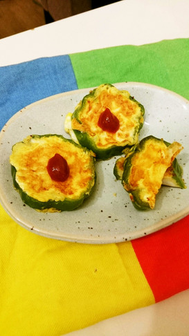 ☆たまピー☆卵焼きinピーマン!