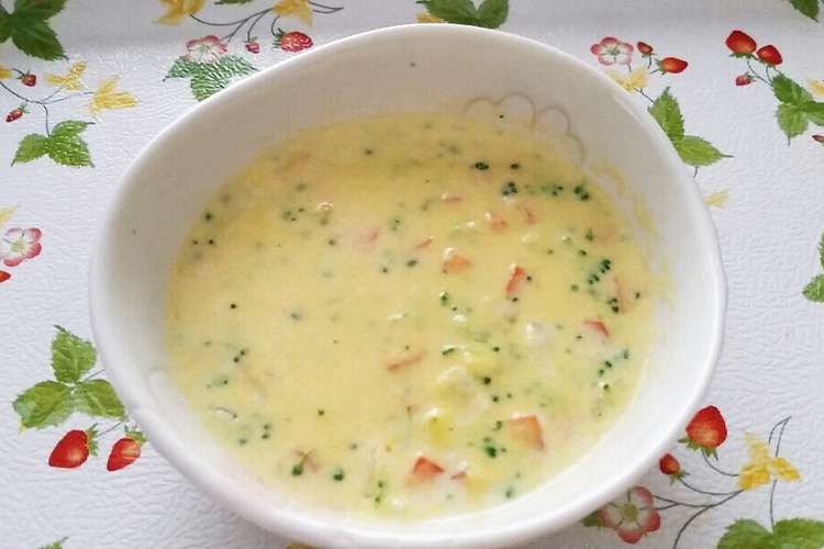 離乳食 後期 栄養満点 コーンシチュー レシピ 作り方 By Mママ クックパッド 簡単おいしいみんなのレシピが360万品