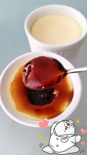 熟成プルーン風味酵素ソースのプリン