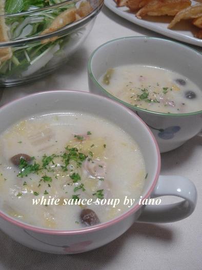 白菜のホワイトソーススープ♪の写真