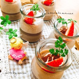 バレンタインに簡単♪3層のチョコムース