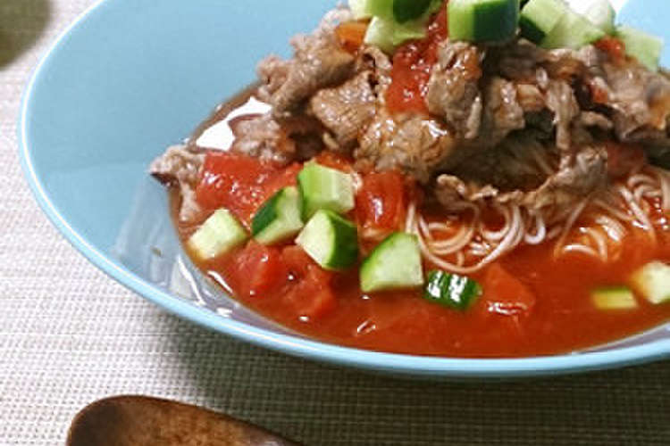冷しゃぶ乗っけの超簡単トマトそうめん レシピ 作り方 By 中村有加利 クックパッド 簡単おいしいみんなのレシピが354万品