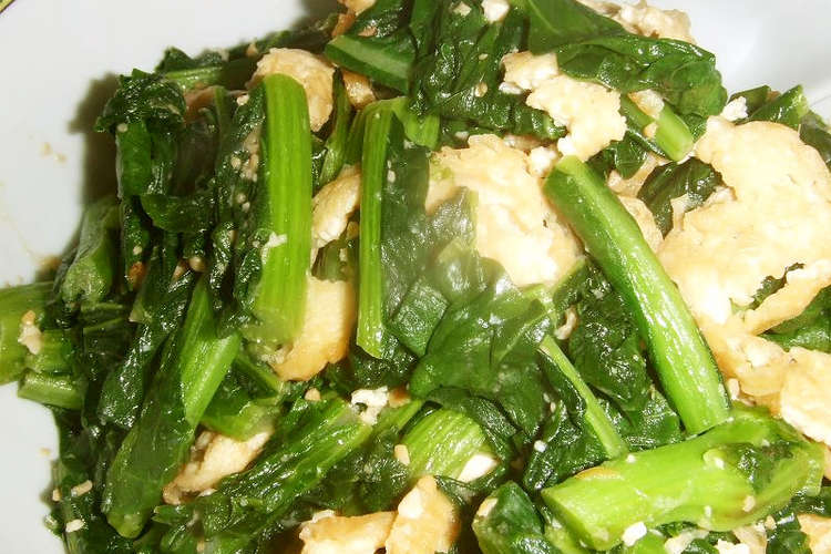 冬菜の卵とじ 他の菜っ葉でもok レシピ 作り方 By Sukoreco クックパッド 簡単おいしいみんなのレシピが366万品