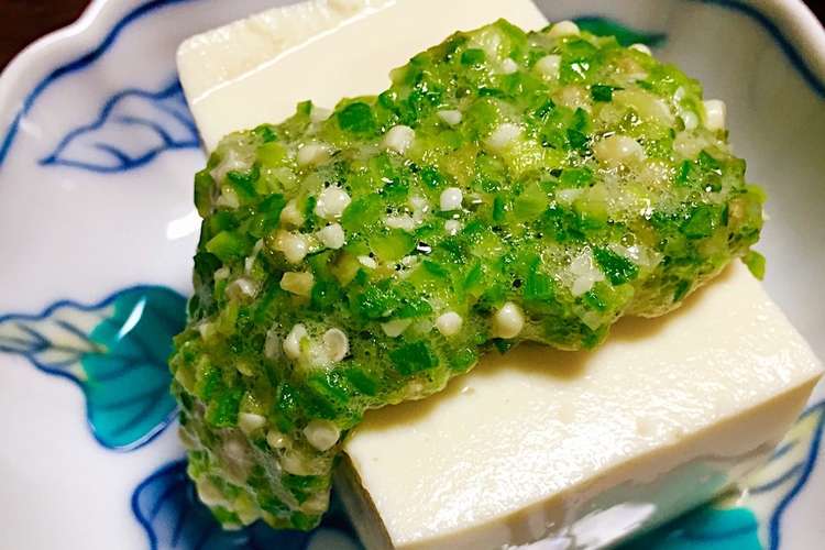 ザル豆腐のふわふわオクラトッピング レシピ 作り方 By みさっこ クックパッド