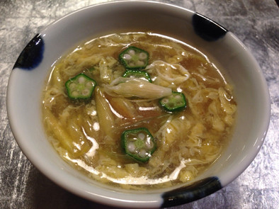 花茗荷とオクラの中華風スープの写真