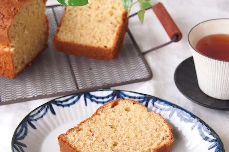 ココナッツオイルでバナナパウンドケーキ レシピ 作り方 By Jolijoli クックパッド 簡単おいしいみんなのレシピが354万品