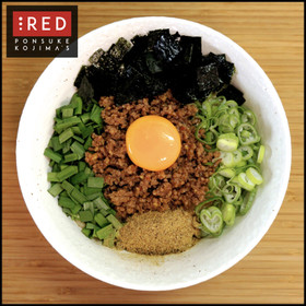 掴め男の胃袋!うどんde台湾まぜそば