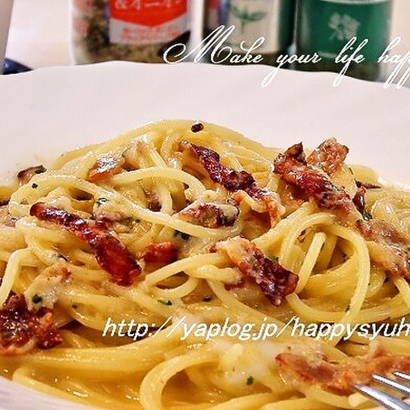 オニオンソルトマッシュポテトのレシピ