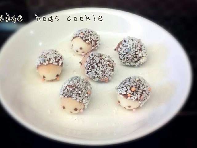 簡単 かわいい ハリネズミのおかしボーロ レシピ 作り方 By ｴﾈﾎﾞﾝﾍﾞ クックパッド 簡単おいしいみんなのレシピが352万品