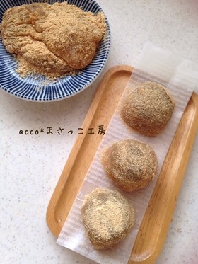 ひんやり*わらびもちまんじゅう