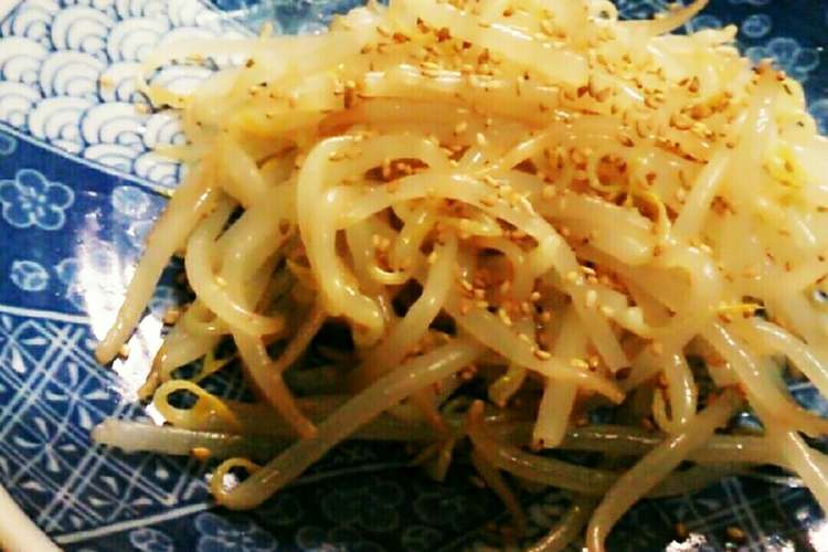 本格的もやしのナムル レシピ 作り方 By チミチミ78 クックパッド 簡単おいしいみんなのレシピが360万品