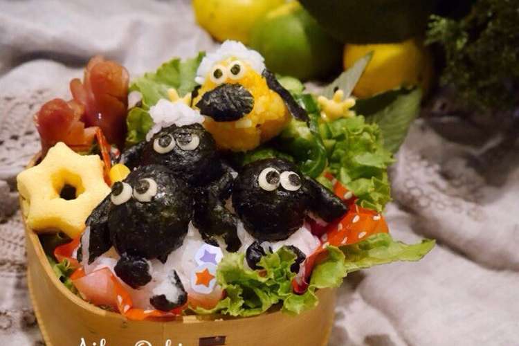 ひつじのショーンキャラ弁 レシピ 作り方 By 愛のキャラ弁大島愛子 クックパッド