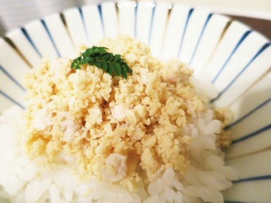 高野豆腐のそぼろ丼の写真