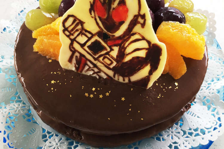 フルーツ チョコレートケーキ レシピ 作り方 By Pekorin48 クックパッド