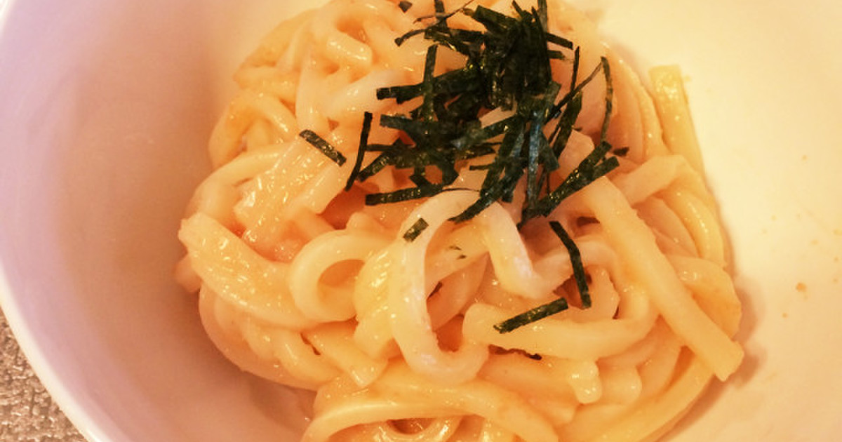 ランチにすぐ出来る 明太うどん レシピ 作り方 By ゆっちmama クックパッド 簡単おいしいみんなのレシピが379万品