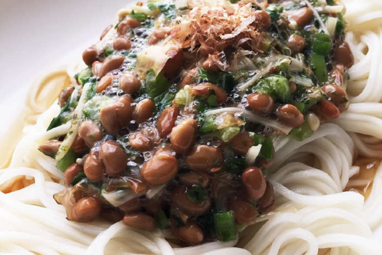 休日ランチに納豆冷や麦 レシピ 作り方 By ふみたママ クックパッド 簡単おいしいみんなのレシピが359万品