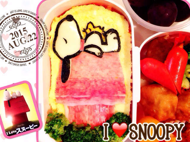 子供向けぬりえ トップ100キャラクター 小学生 人気 スヌーピー イラスト 簡単 かわいい