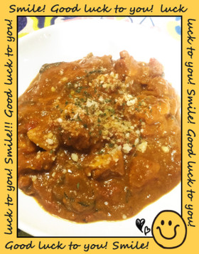 低糖質グルテンフリーチキンカレー