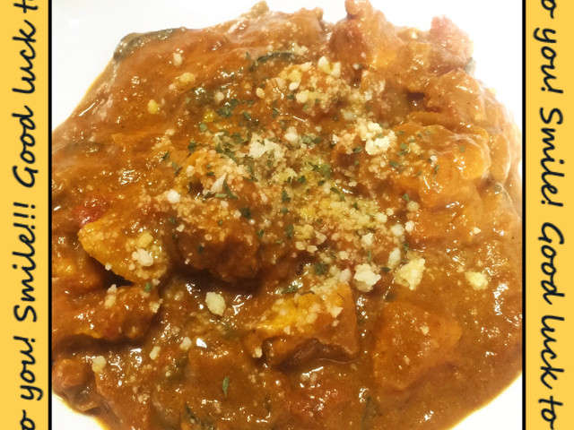 低糖質グルテンフリーチキンカレー レシピ 作り方 By キッチンおお