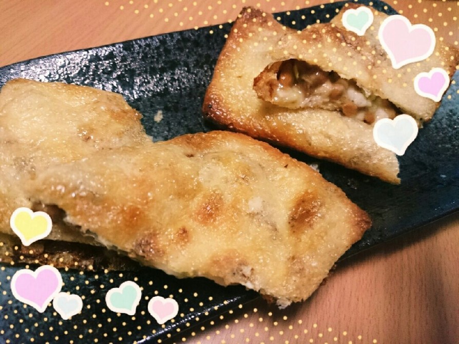 油揚げで☆納豆&チーズのはさみ焼きの画像