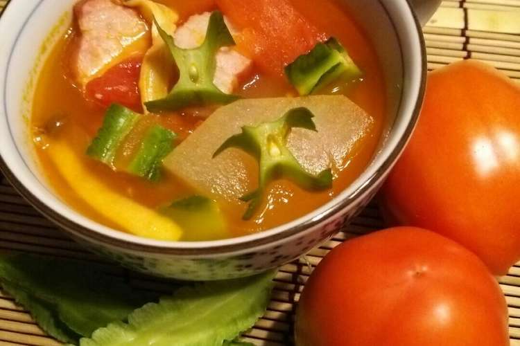 夕顔 トマト 四角豆のコンソメスープ レシピ 作り方 By たぬぴぃ クックパッド