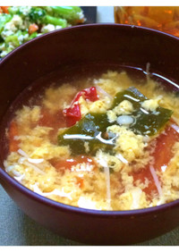 トマトと若布の卵スープ