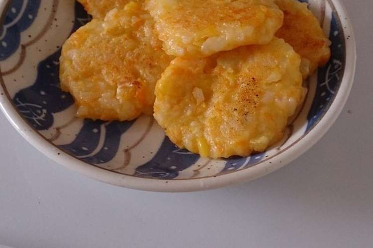 離乳食完了期手づかみでご飯と野菜のおやき レシピ 作り方 By あさとけん クックパッド 簡単おいしいみんなのレシピが366万品
