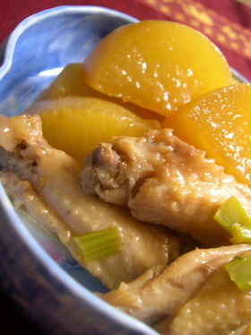 うちの味*大根と手羽中の煮もの