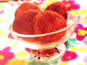 【簡単】お餅deチョコもち【時短】の写真