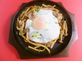男の!!スタミナホルモンうどん