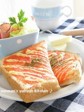 めんたい♥マヨトースト