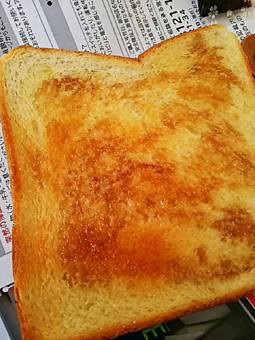 カリッ☆ジュワッ☆塩黒蜜トーストの画像