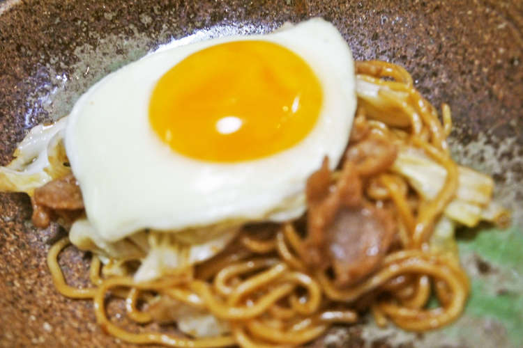 うまソースｄｅ焼きそば レシピ 作り方 By 超姉さん女房 クックパッド 簡単おいしいみんなのレシピが352万品