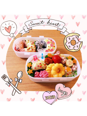 可愛いお弁当簡単ドーナツおにぎりキャラ弁