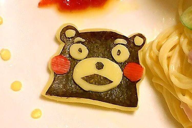 くまモン キャラ弁に レシピ 作り方 By Kait777 クックパッド 簡単おいしいみんなのレシピが354万品