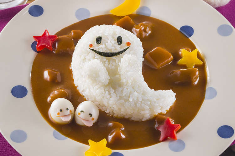 おばけライスカレー レシピ 作り方 By ハウス食品株式会社 クックパッド 簡単おいしいみんなのレシピが375万品