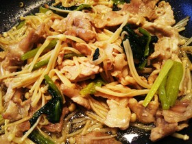 簡単おかず❤豚肉&小松菜のゆず胡椒炒め
