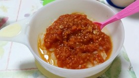 離乳食後期~万能ミートソース☆