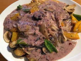 タイ風パープルカレーうどんベジタブル