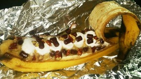 焼きバナナボート