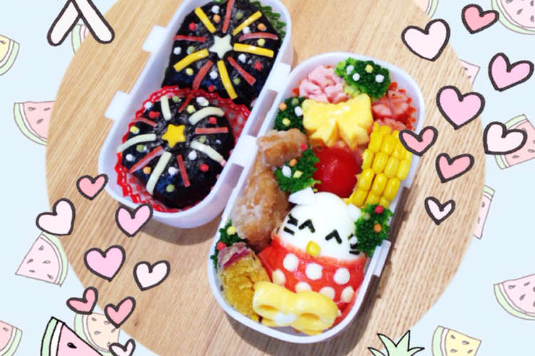 夏キャラ弁簡単花火おにぎり 可愛いお弁当 レシピ 作り方 By きゃわいいチャチャ クックパッド 簡単おいしいみんなのレシピが366万品