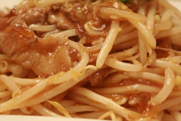 豚肉ともやしのとろみ炒め レシピ 作り方 By キャラメリーナ クックパッド 簡単おいしいみんなのレシピが371万品