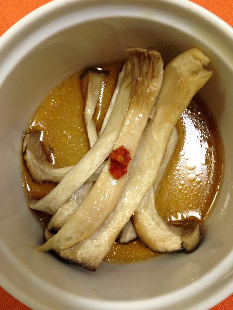 トースターで簡単エリンギ焼き柚子胡椒風味の画像