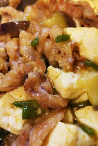 簡単幼児食！カレー風味の豆腐チャンプルー