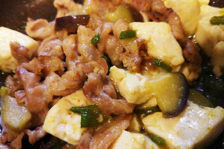 簡単幼児食 カレー風味の豆腐チャンプルー レシピ 作り方 By あきらん ママ クックパッド 簡単おいしいみんなのレシピが358万品