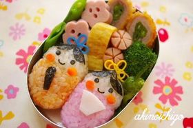 お雛様弁当(キャラ弁)