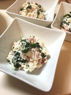 水切り無し 木綿豆腐とワカメのサラダ クックパッド 豆腐サラダレシピ まとめ Naver まとめ